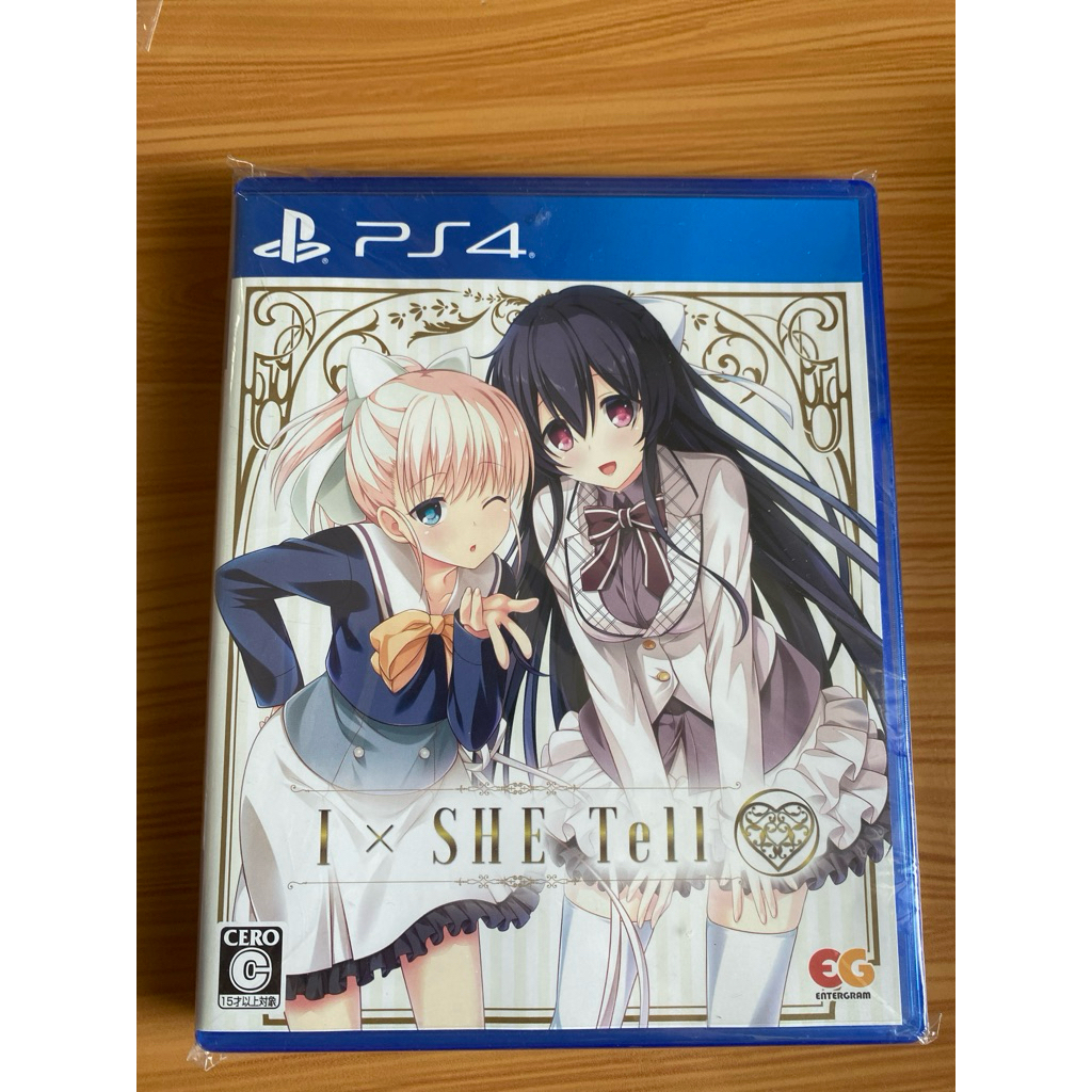 bd lua | kaset ps4 lua untuk ps4 dan ps5 hen ixshe tell,fuyu kiss,aibeya,aikagi