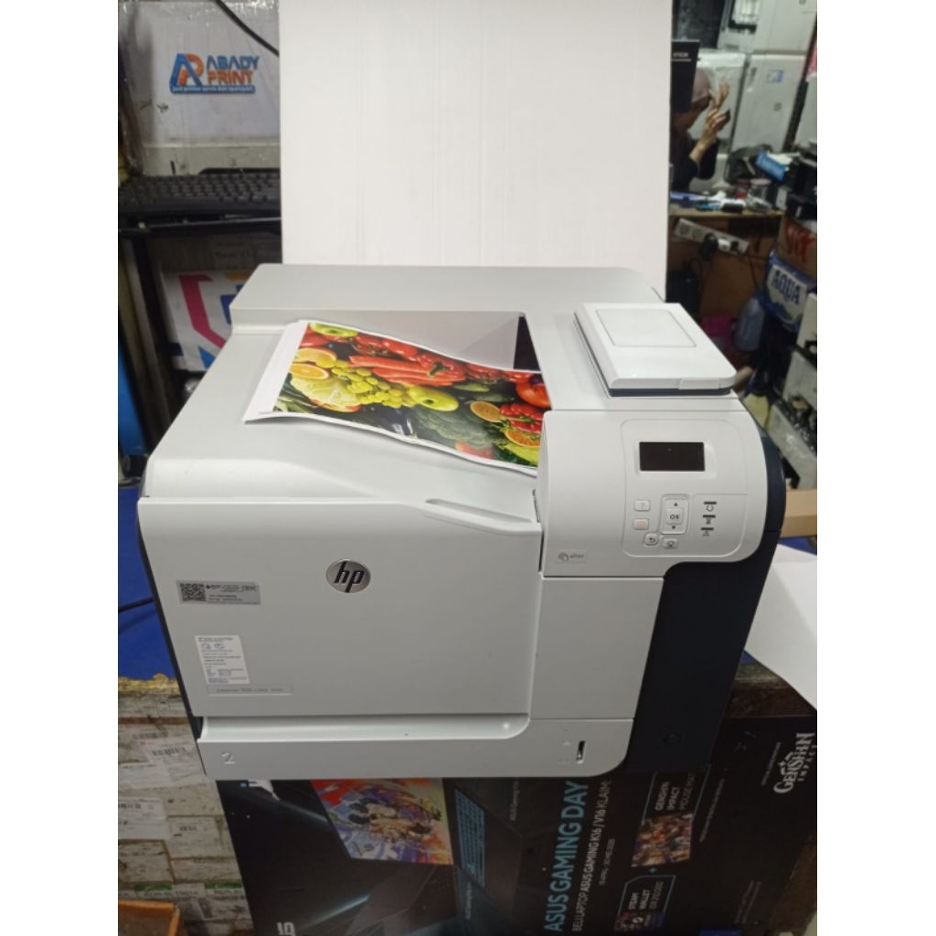 HP LaserJet 500 Color M551