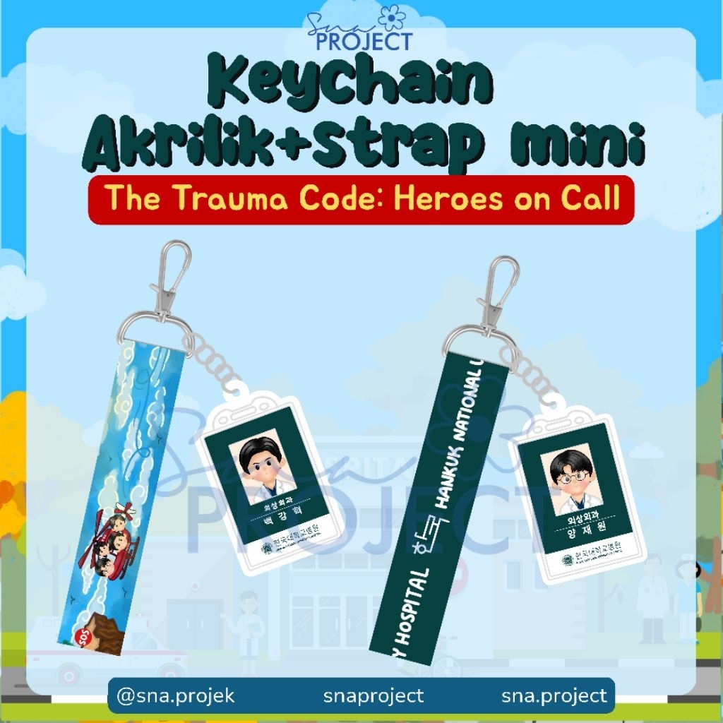 

KEYCHAIN ID CARD LANYARD MINI THE TRAUMA CODE HEROES ON CALL