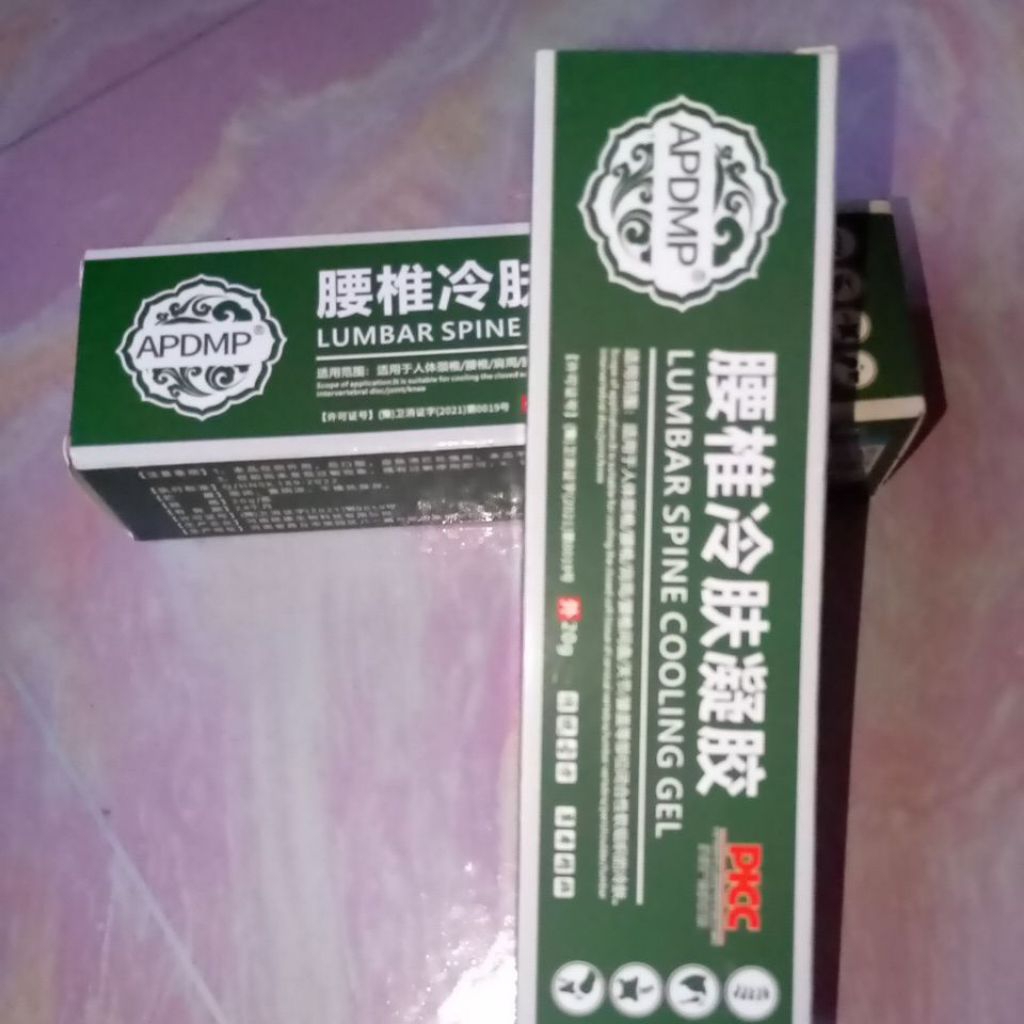 salap lumbar sprine cooling gel