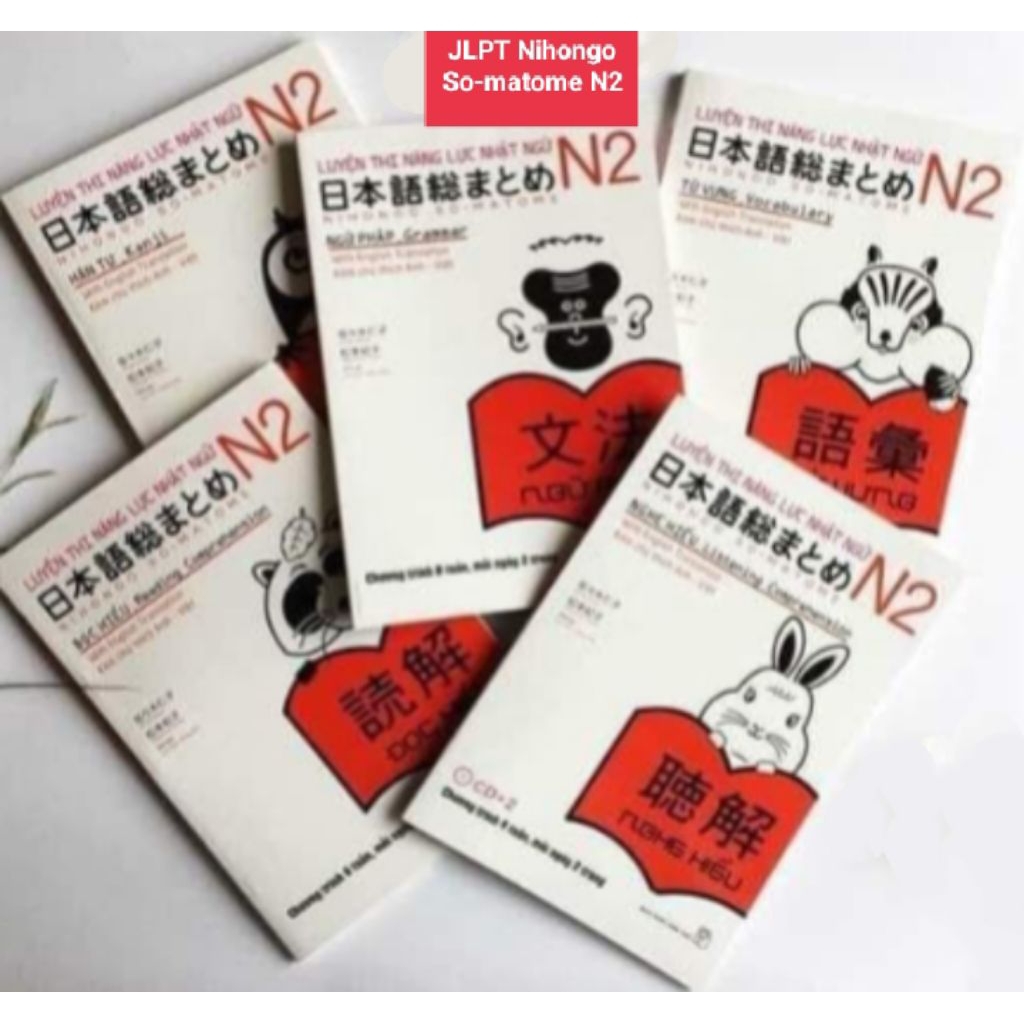 Buku Paket JLPT N2/Nihongo So-matome/1set 5 buku/Nihongo So-matome