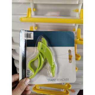 

STAPLE REMOVER HIJAU