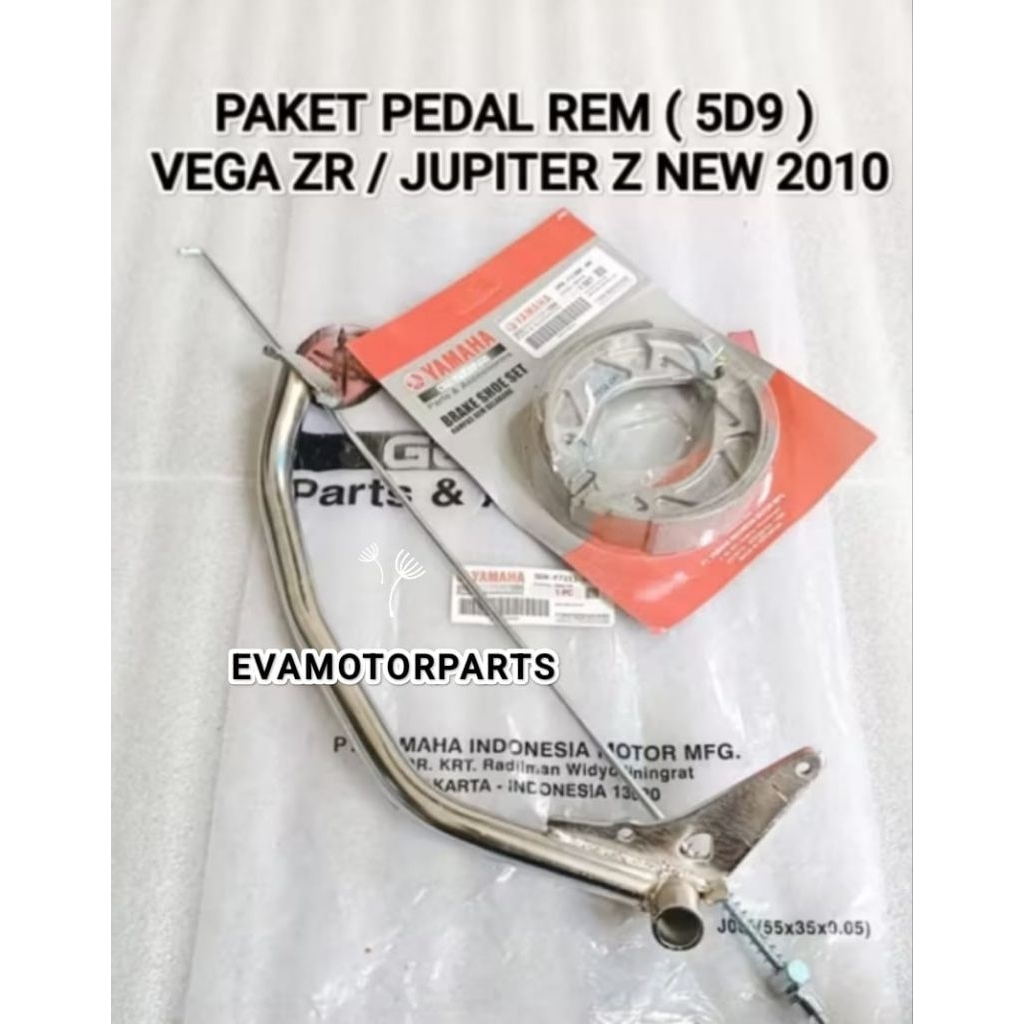 PAKET PEDAL REM INJAKAN REM + KAMPAS REM BELAKANG 5D9 VEGA ZR JUPITER Z NEW 2010 HIGH QUALITY