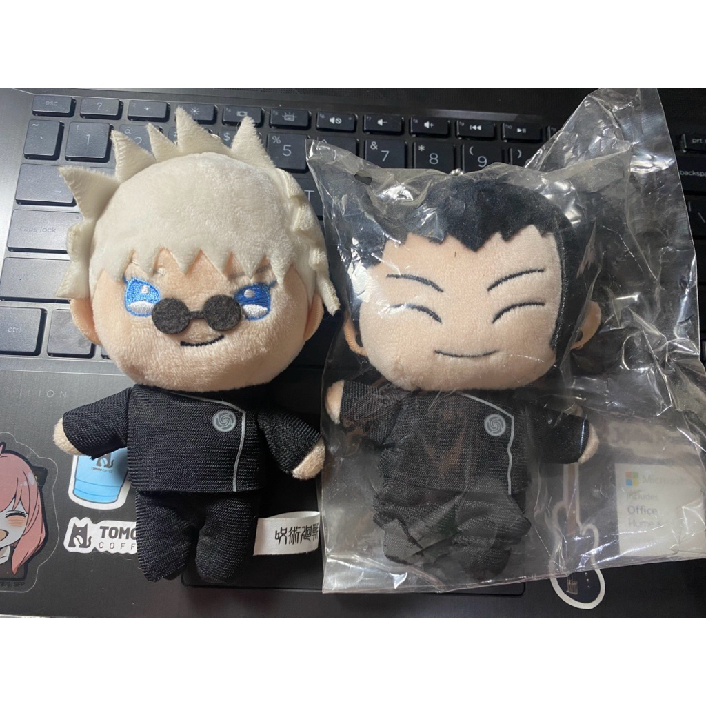 Jujutsu Kaisen Geto Suguru HI/PD Animate Plush Doll