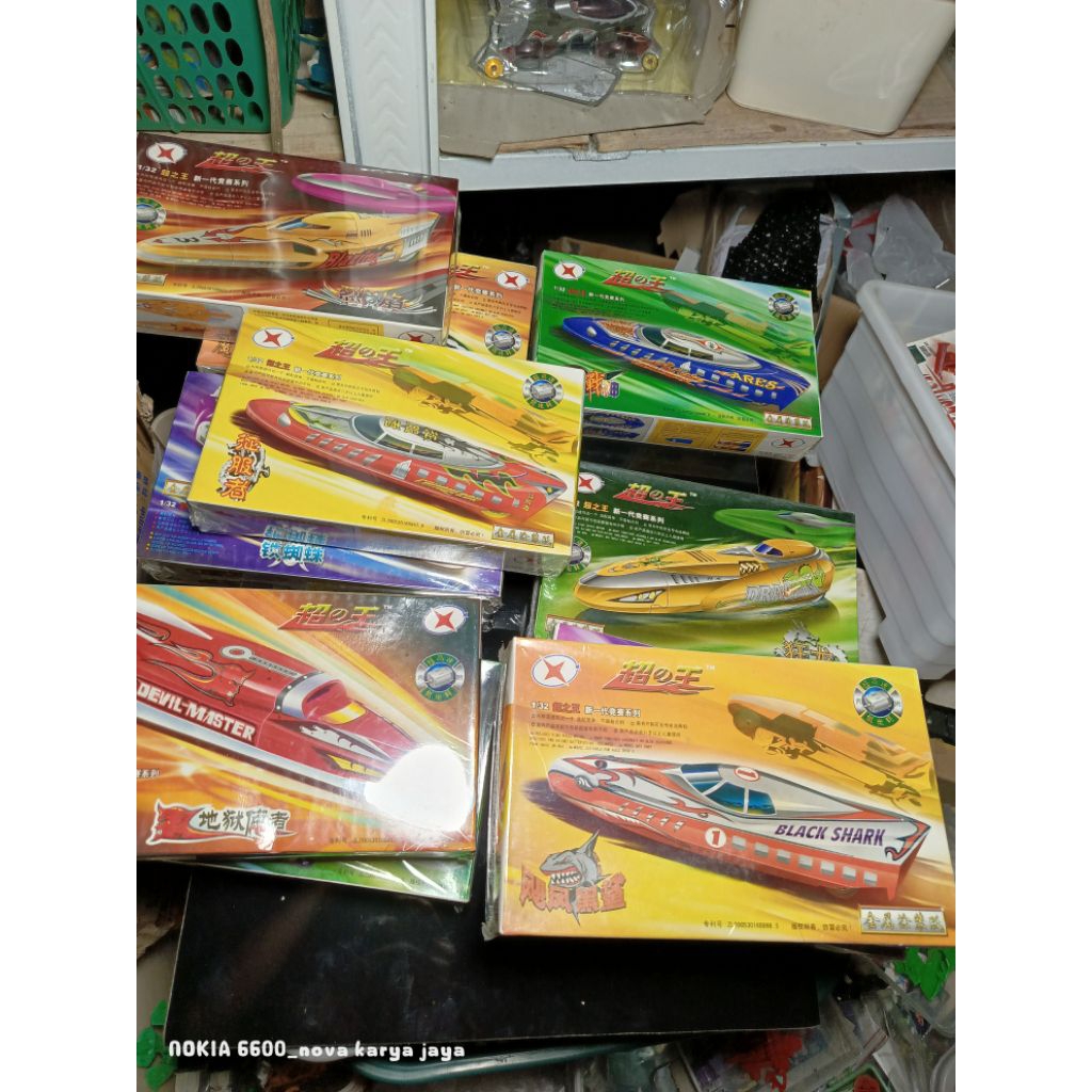 dagun tamiya roda tiga xinghui