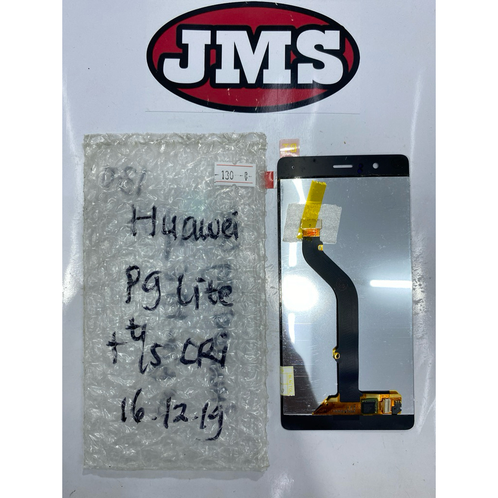 LCD HUAWEI P9 LITE