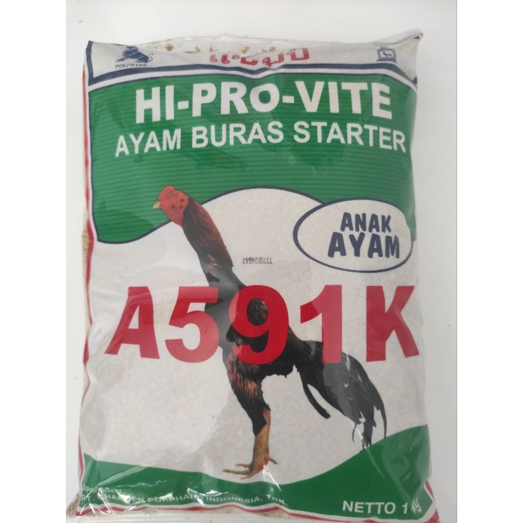 A591K Pakan Ayam Buras Starter Hiprovit A – Pakan Ayam Buras Berkualitas kemasan 1 Kg