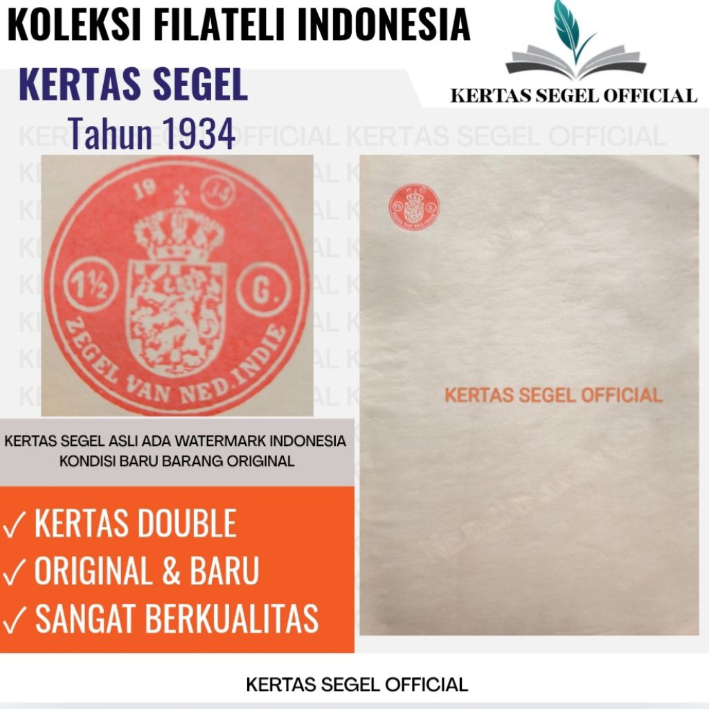 

KERTAS SEGEL TAHUN 1934 ORIGINAL