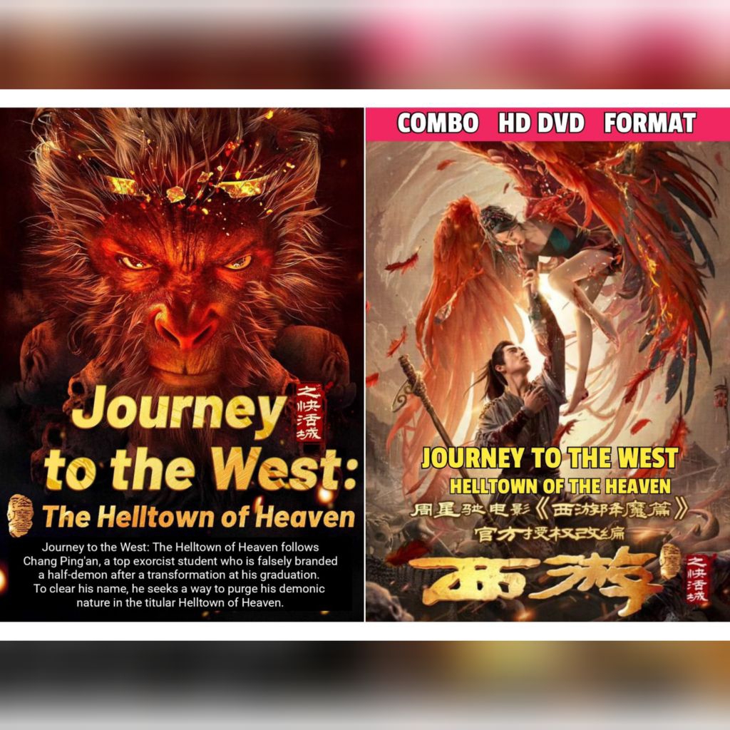 DVD Journey to the West 2025