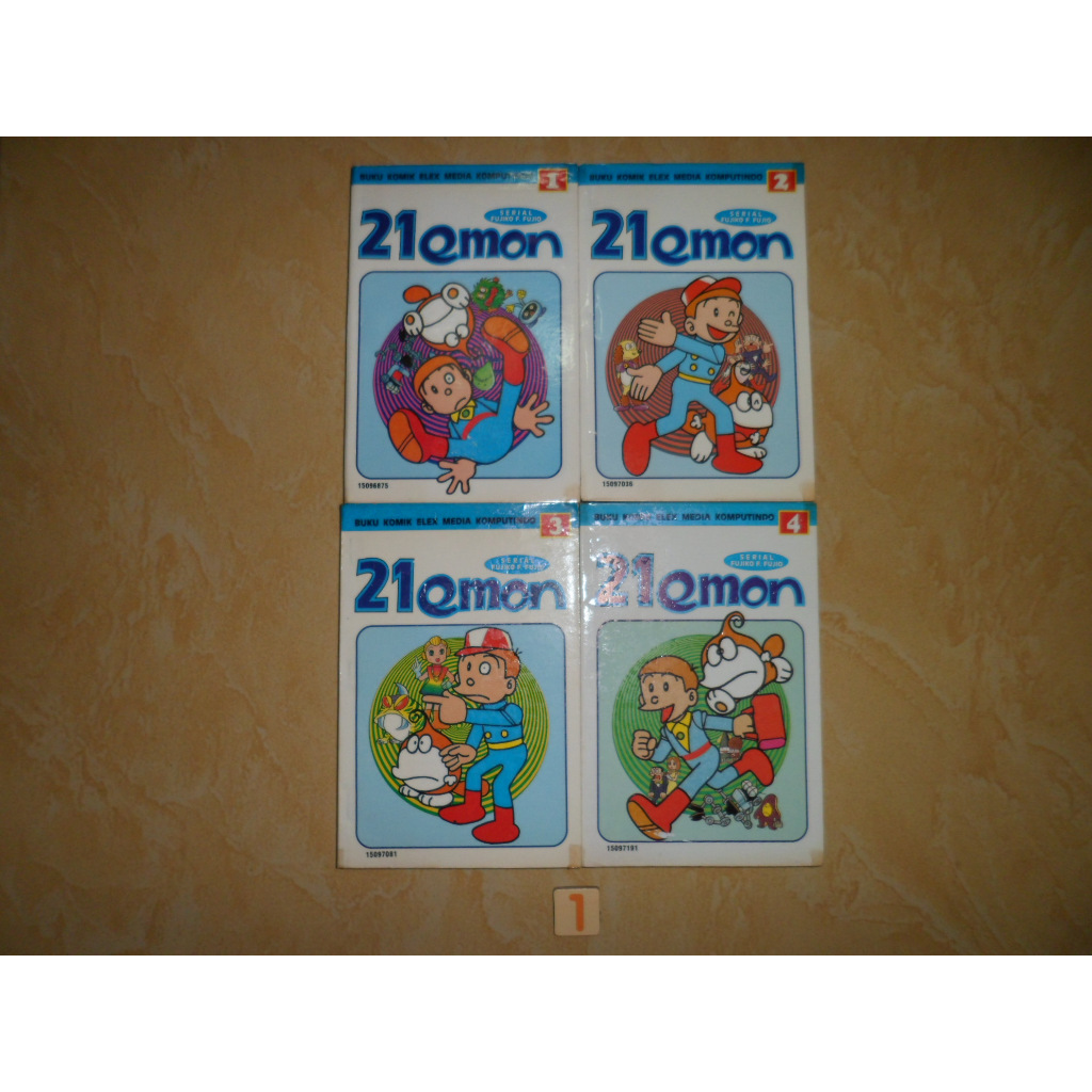 Komik 21 Emon Fullcover Mulus 1-4 Tamat