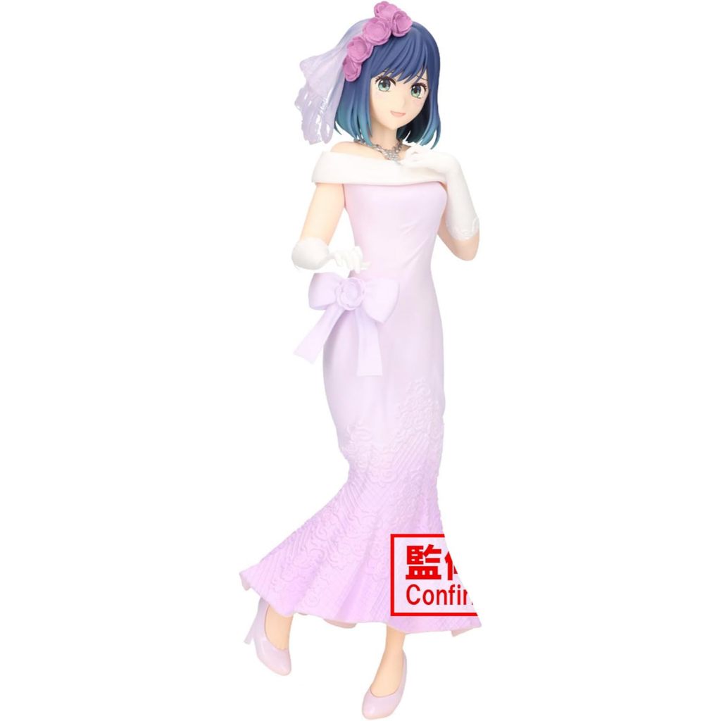 Banpresto - Oshi No Ko - Akane Kurokawa (Bridal Dress), Bandai Spirits Figure