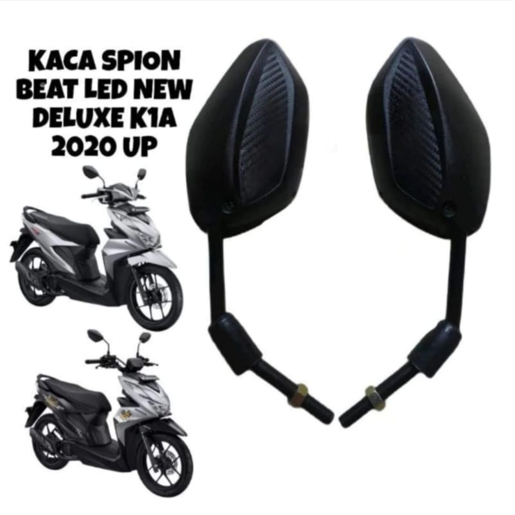 SPION STANDART BEAT NEW 2020-2022