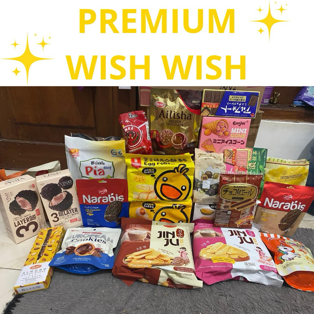 

wish premium (12pouch+gaga)