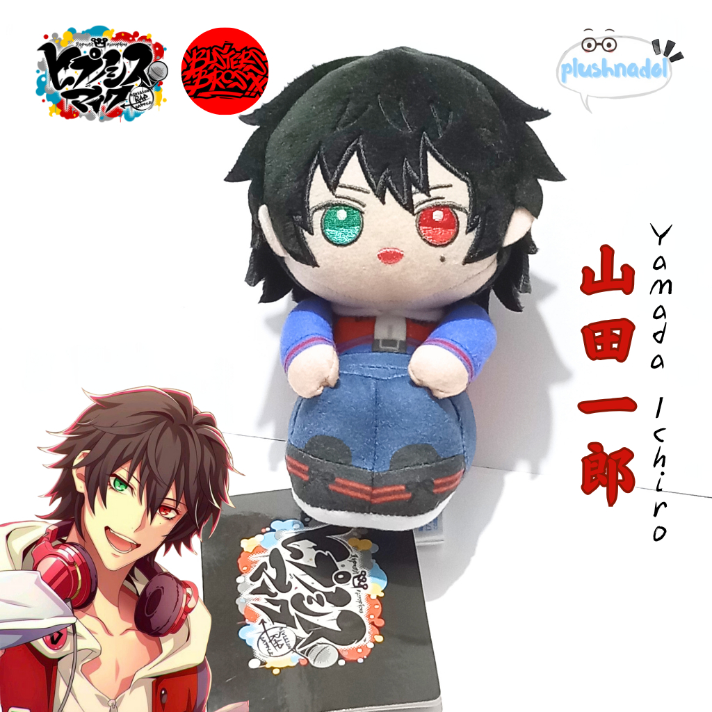 Hypmic Hypnosis Mic Plush Merch Corocot, Osuwari Nuigurumi & Mochikororin - Ichiro, Samatoki & Dice