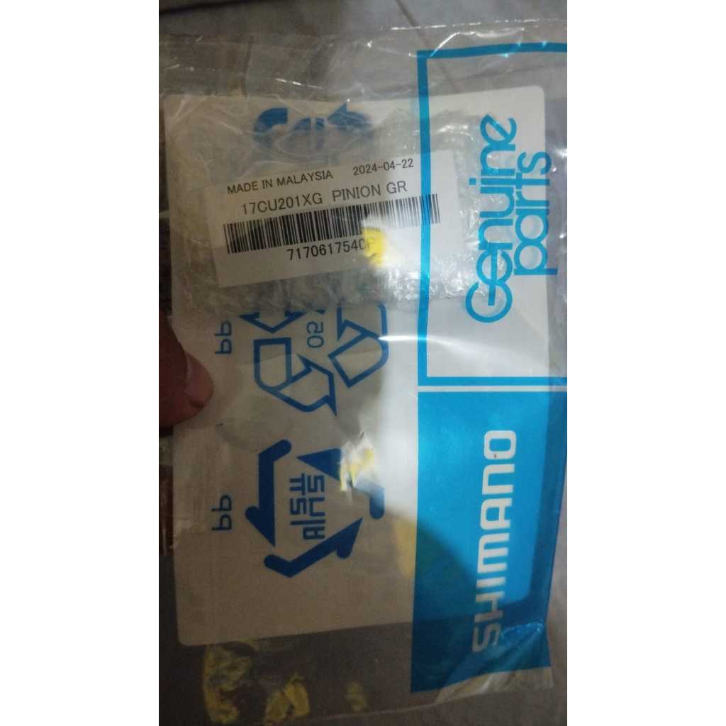 pinion gear curado 201 xg