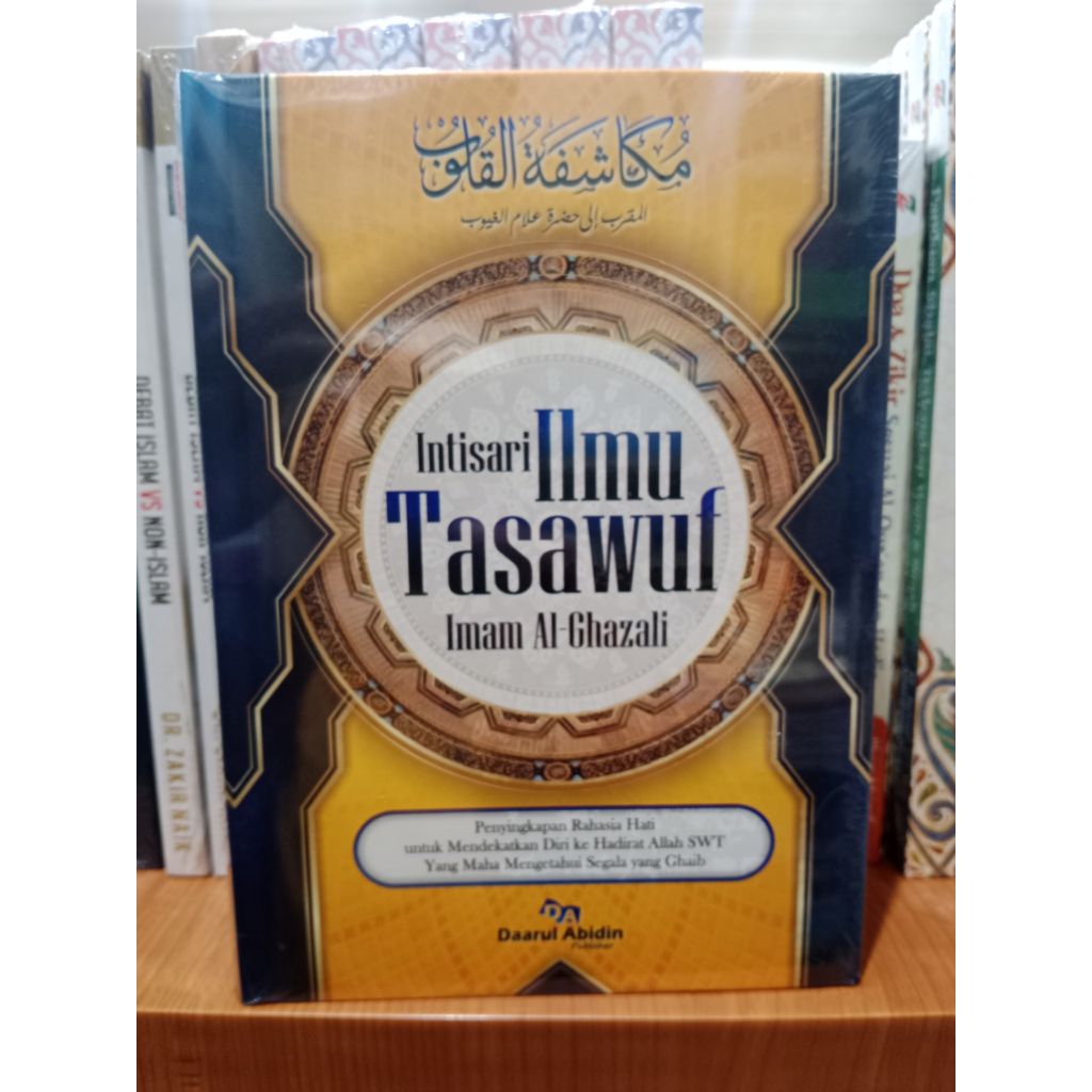 Terjemah makasyafatul Qulub