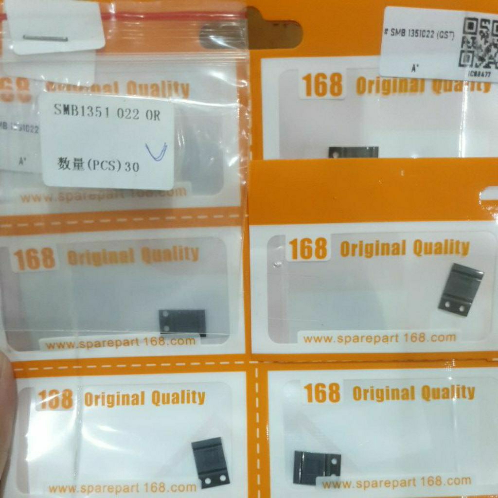 IC SMB 1351 - 022