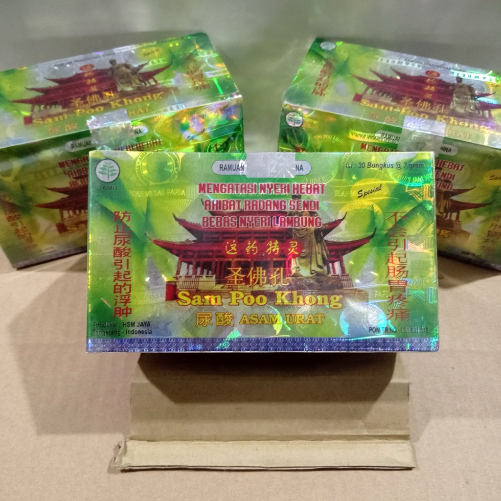 

SAMPOKONG SAM PHO KONG SERBUK KERBAL ORIGINAL