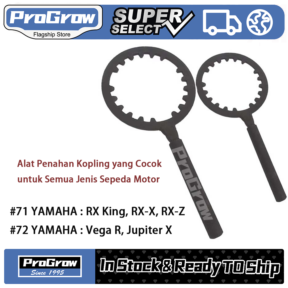 Tahanan Rumah Kopling Motor – Penahan Kopling Matahari