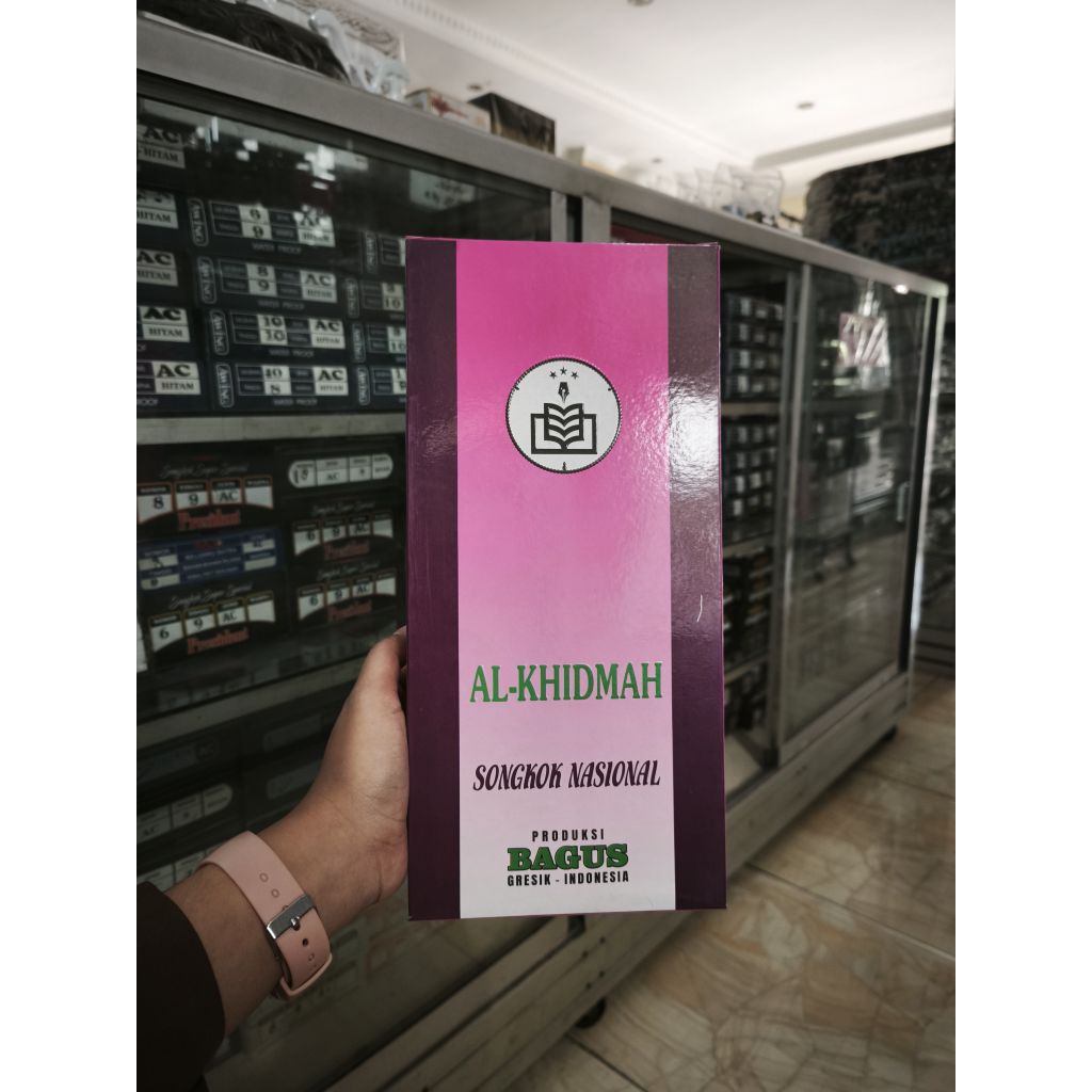 Songkok Nasional Al Khidmah