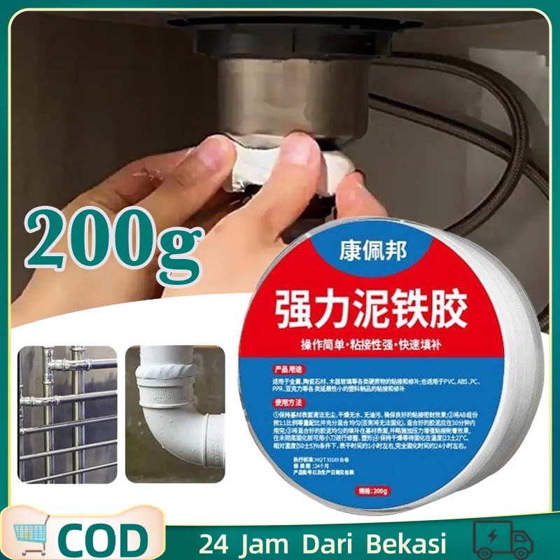 200g Lem Besi Thailand Super Kuat Lem Buat Besi Lem Khusus Besi AB Lem Besi
