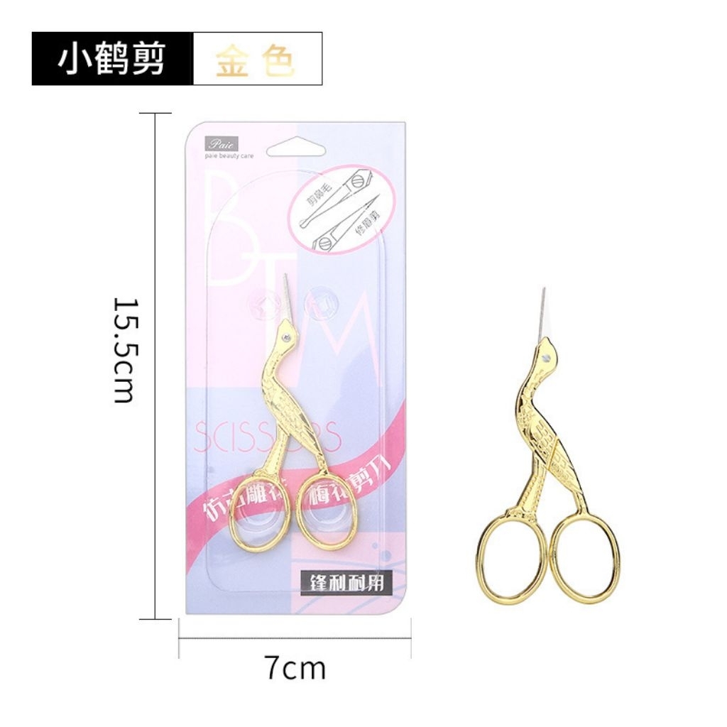 

gunting kecil bangau