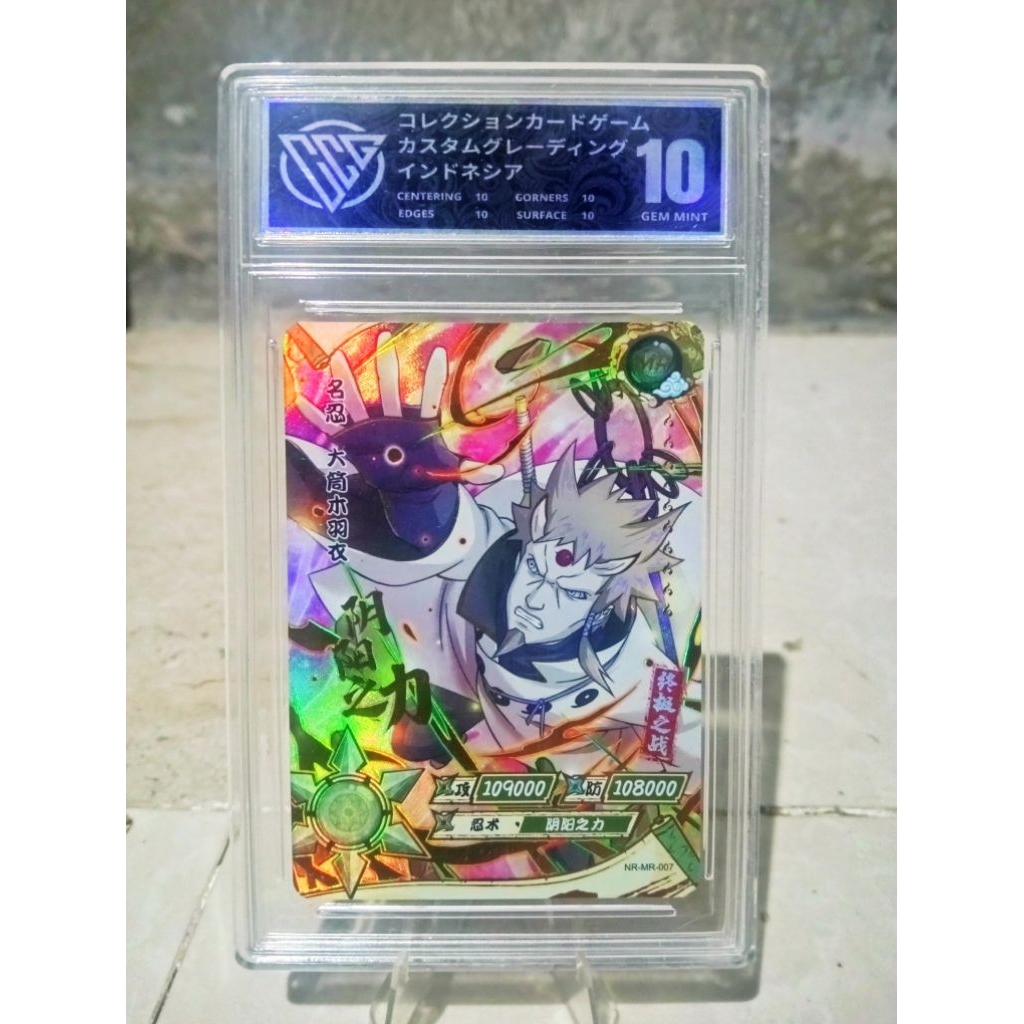 Naruto Kayou MR Hagoromo custom grading