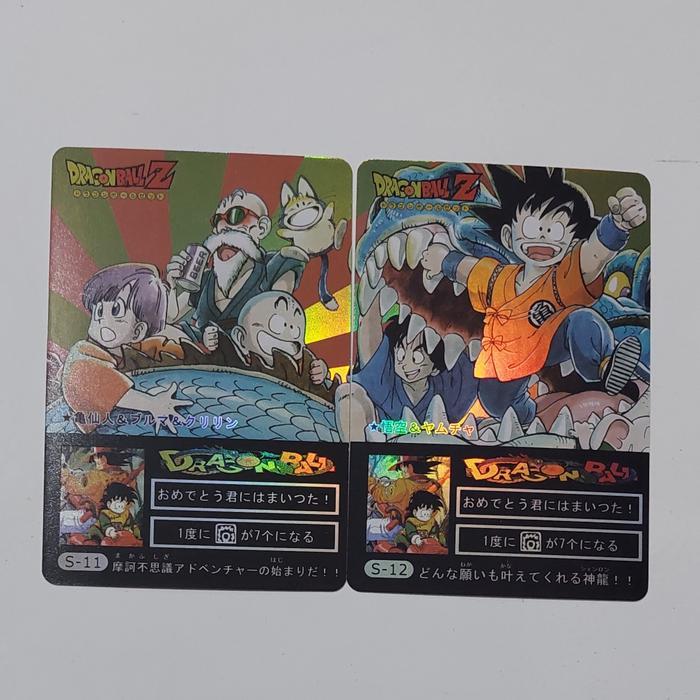 Kartu Dragon Ball Kid Family Kame Party Set Fancard