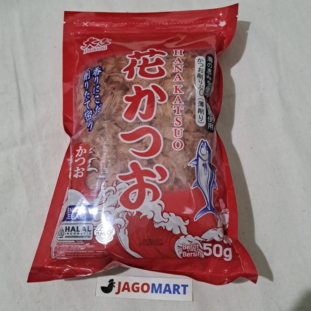 

Bonito Hana Katsuobushi Daikichi Ikan Cakalang 100gr