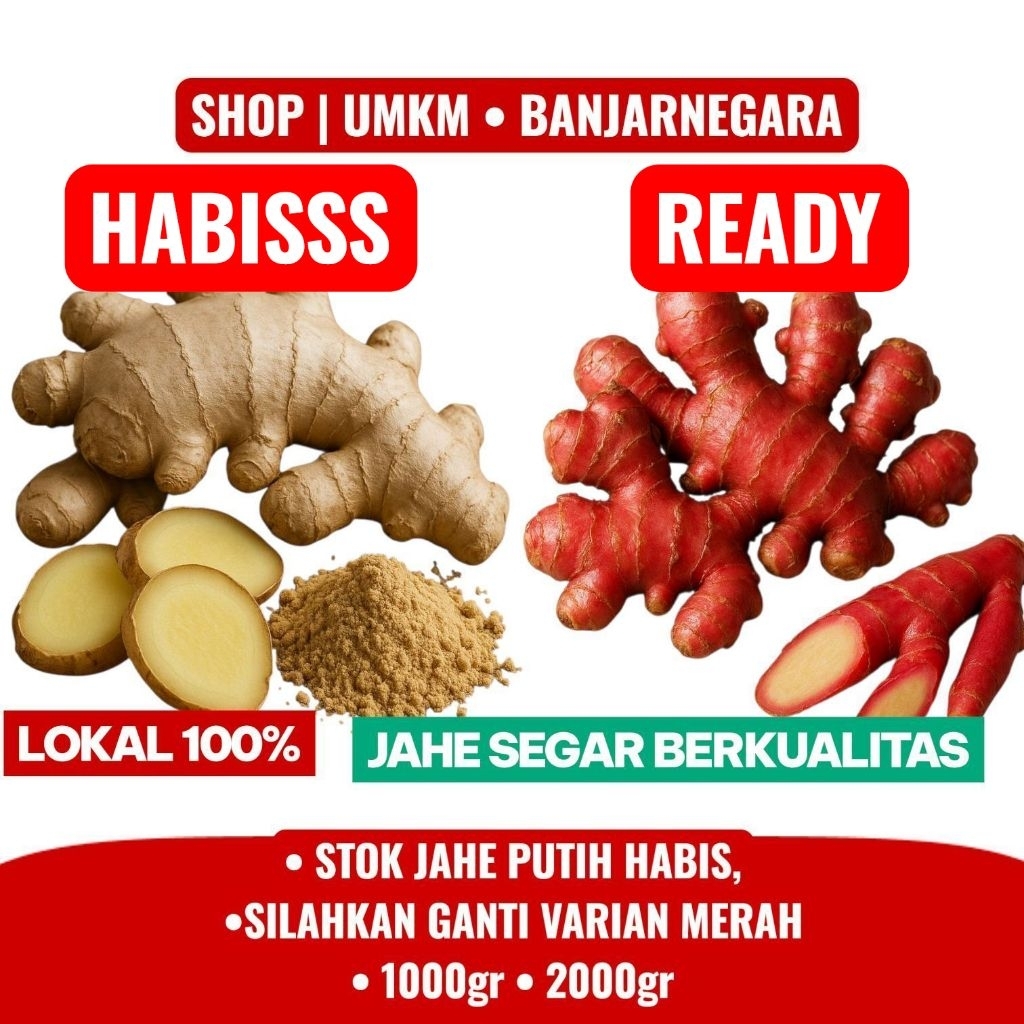 

Jahe super 1kg PUTIH | MERAH