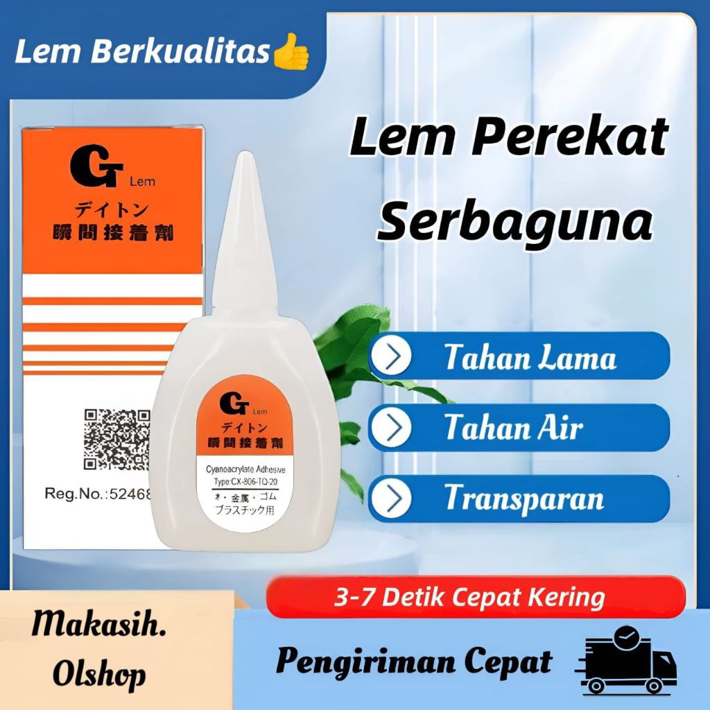 

Lem Super Glue | Lem Cair Super Rekat Serbaguna