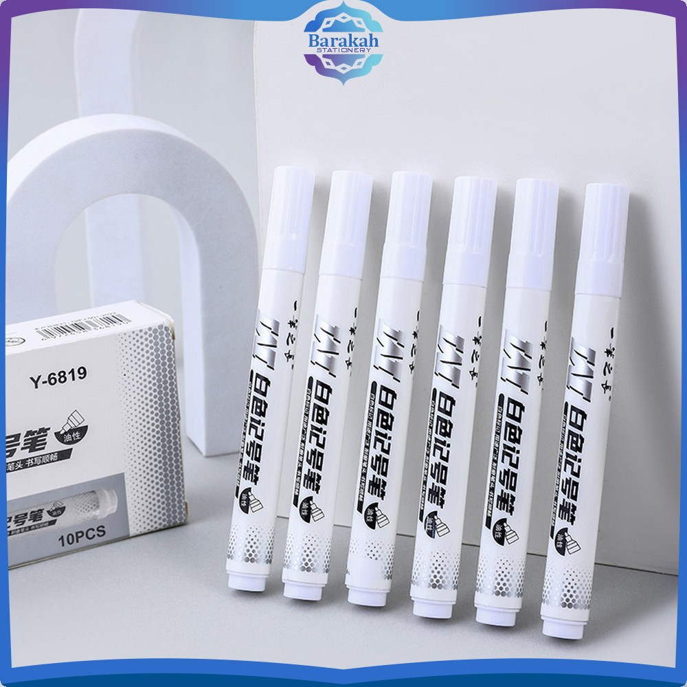 

EC Spidol Putih Lukisan Tinta Permanen Tidak Luntur dan Tahan Air / Spidol Putih Berbasis Halus Tebal Serbaguna Barakah Stationery A121