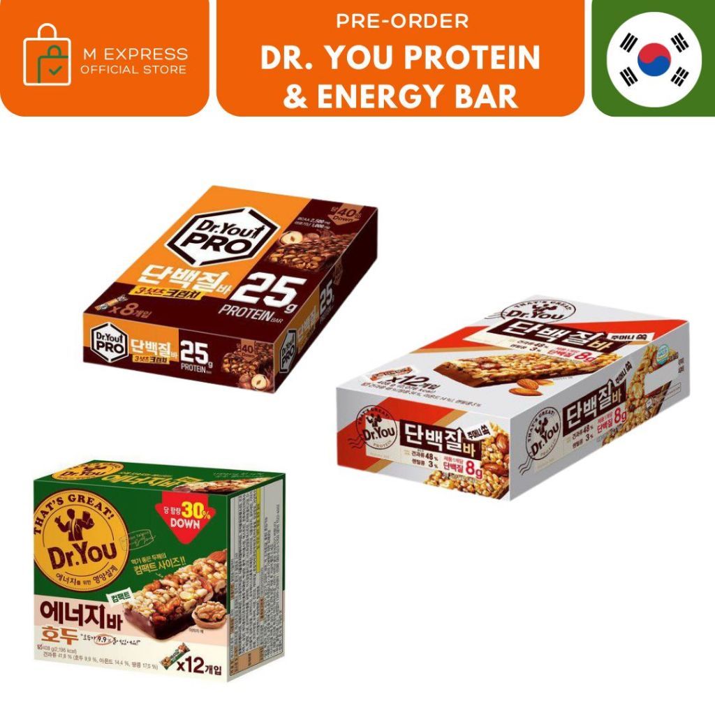 

[M EXPRESS] Dr. You Protein bar - snack diet low calorie korea