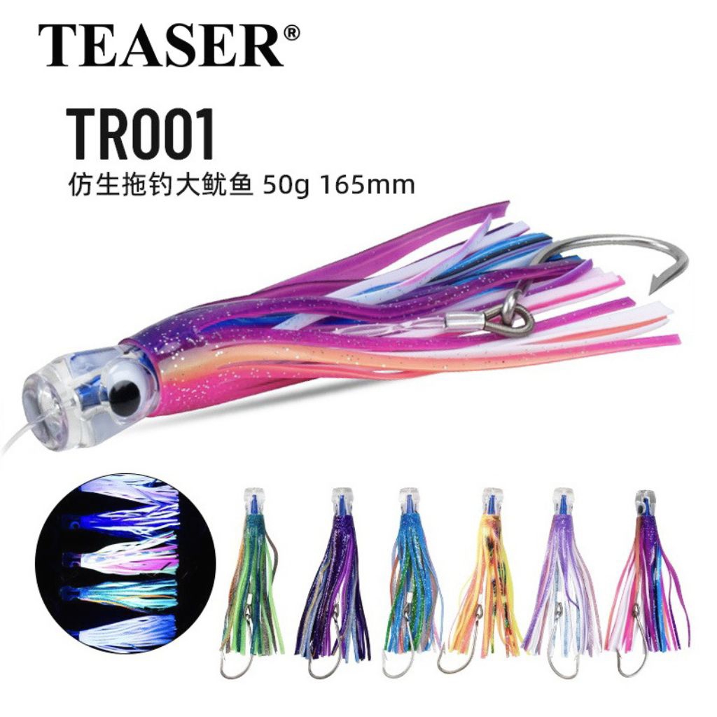 Konahead Teaser 50gr - 16.5cm Trolling Set Lure Umpan Trolling