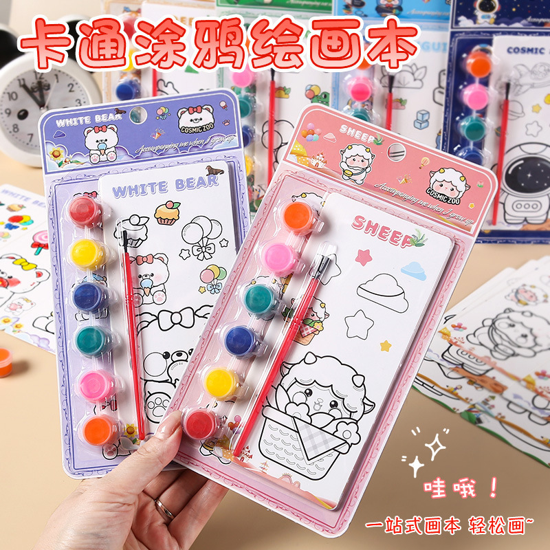 

1 Set Painting 6 Warna Mewarnai Karakter / 1 Set Lukis gambar