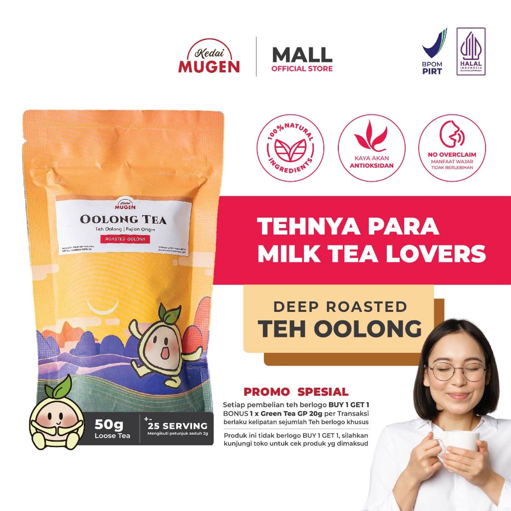 

Kedai Mugen - Roasted Oolong Tea / Teh Olong Ti Kuan Yin Panggang / Chinese Tea 50g