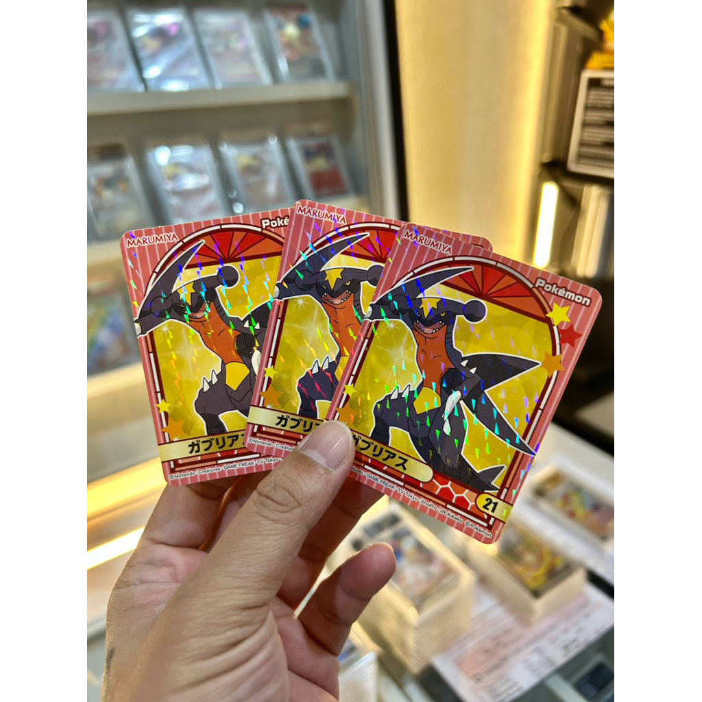 Garchomp marumiya prism 1 kartu POKEMON tcg card set japan japanese/ english NON (indonesia box sr h