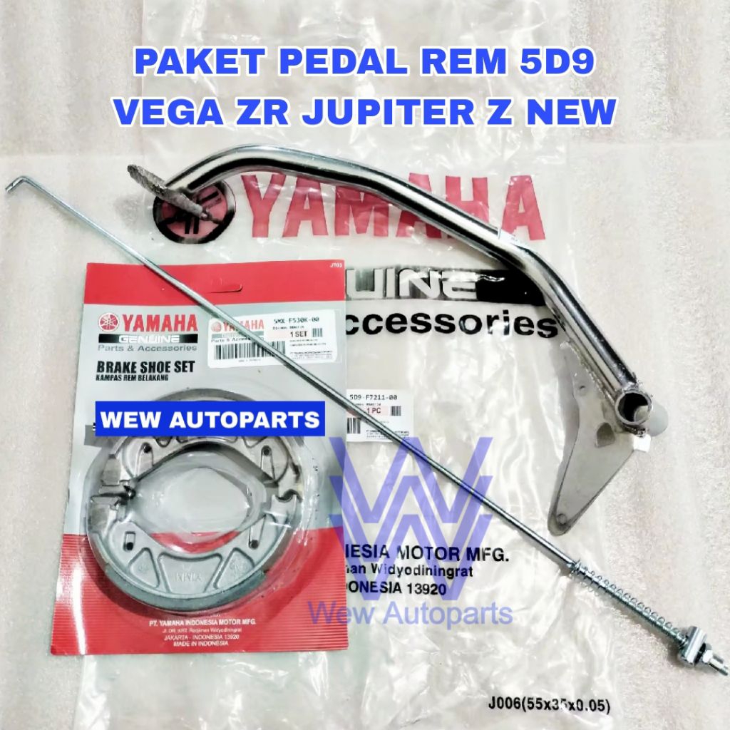 PAKET PEDAL + KAWAT REM + KAMPAS REM [ 5D9 ] YAMAHA VEGA ZR JUPITER Z NEW 2010 VEDAL REM KAMPAS REM 