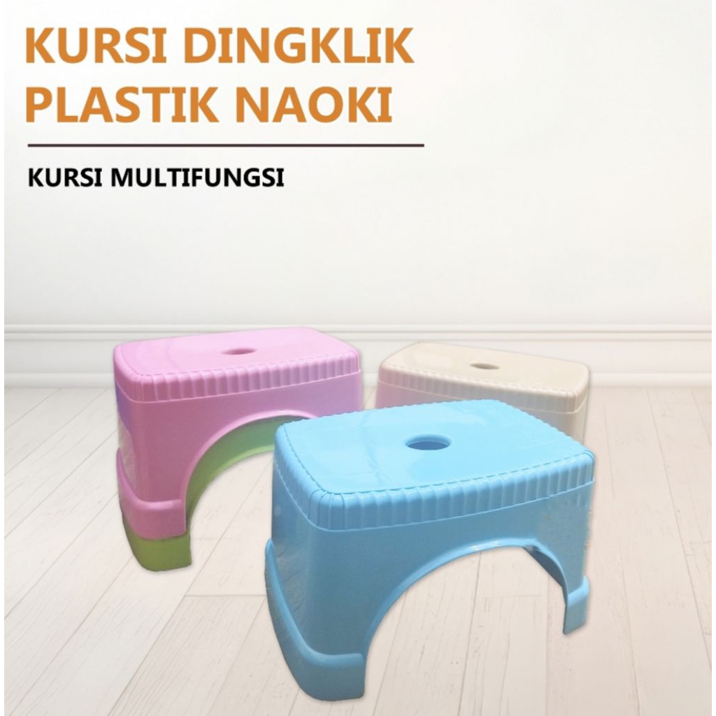 Kursi Jongkok Plastik Kursi Kecil  Bangku Jongkok Kursi Dingklik