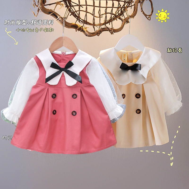 Dress Lengan Panjang Anak 1-4 Tahun Dress Rok Lucu Ala Korea Warna Pink Beige