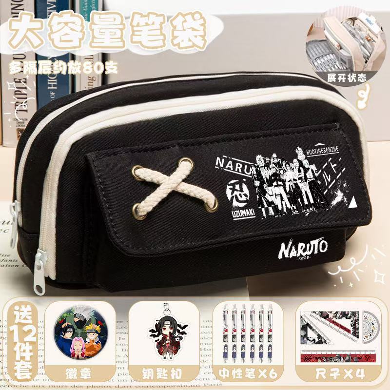 

(Free 12 piece set)Naruto anime anime pencil bag for primary school students 3456 pencil box cartoon large capacity stationery box