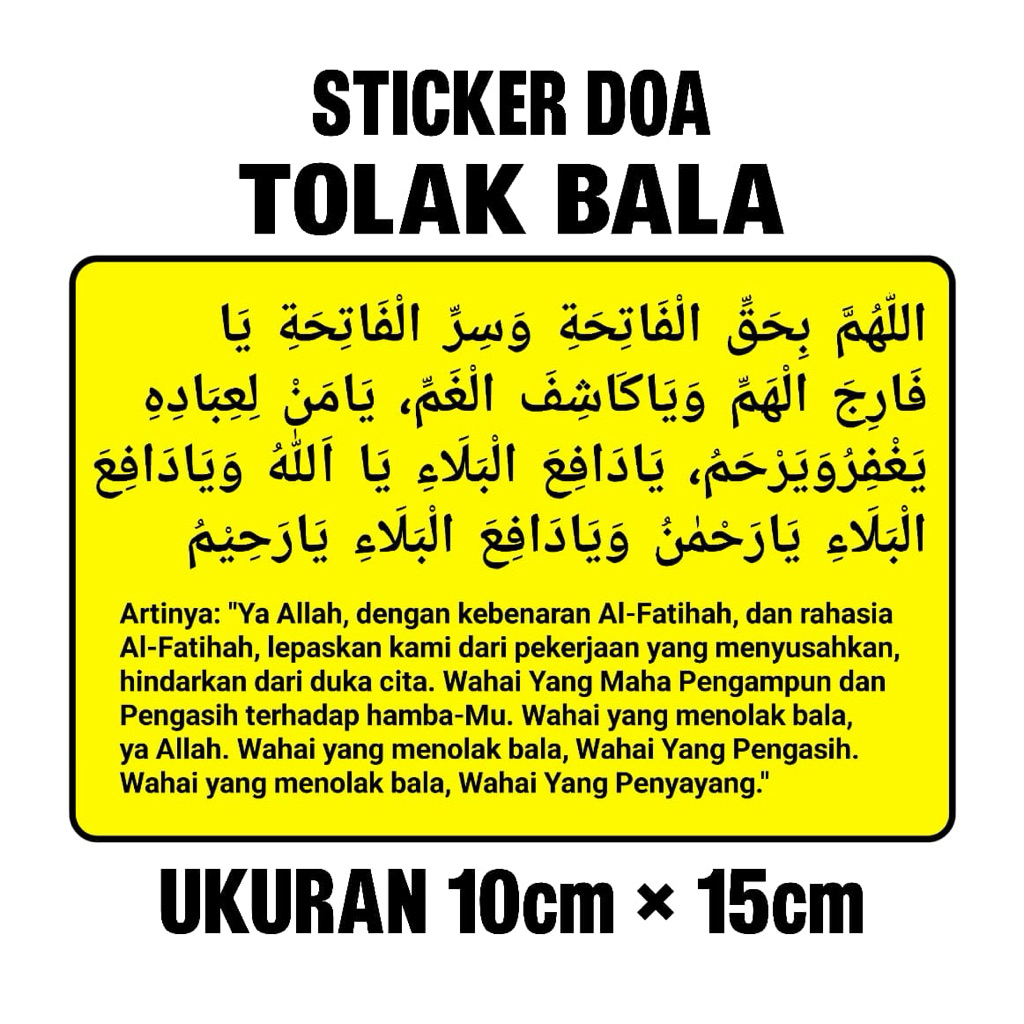 

sticker doa tolak bala ukuran 10cm x 15cm