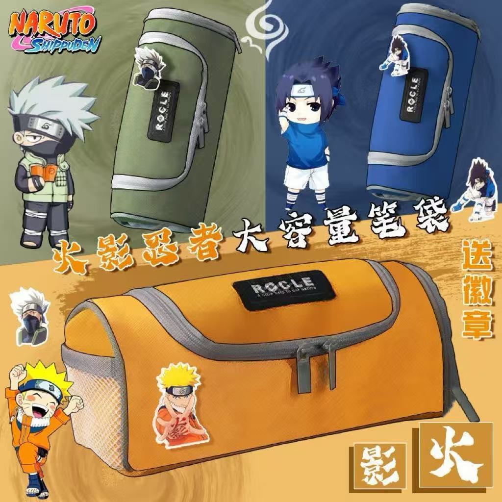 

Deli Pen Case Large Capacity Student Stationery Box Junior High School Naruto Zipper Canvas Pencil Bag