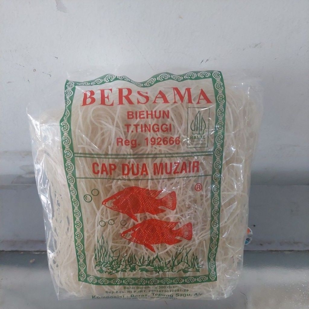 

Bihun Mihun merk Bersama CAP DUA MUZAIR. BIEHUN T.TINGGI