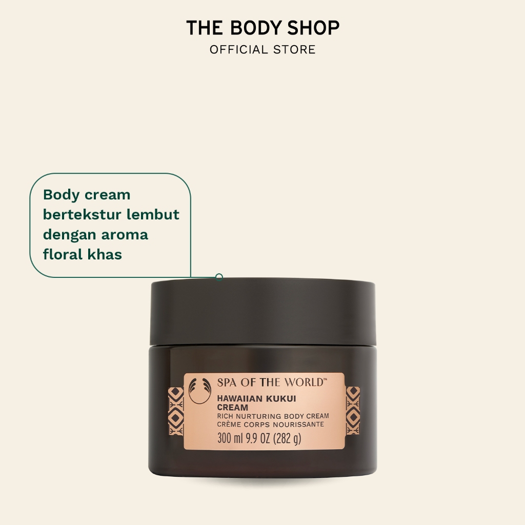 The Body Shop Spa Of The World Hawaiian Kukui Body Cream 300ml