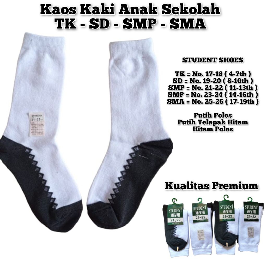 Kaos Kaki Anak Sekolah Putih Polos Putih Hitam STUDENT | Kaos Kaki Sekolah Anak Sekolah  ( Kaos Kaki
