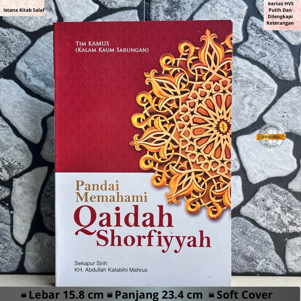 Pandai Memahami Qoidah Shorfiyyah,Terjemah Qoidah Shorfiyyah