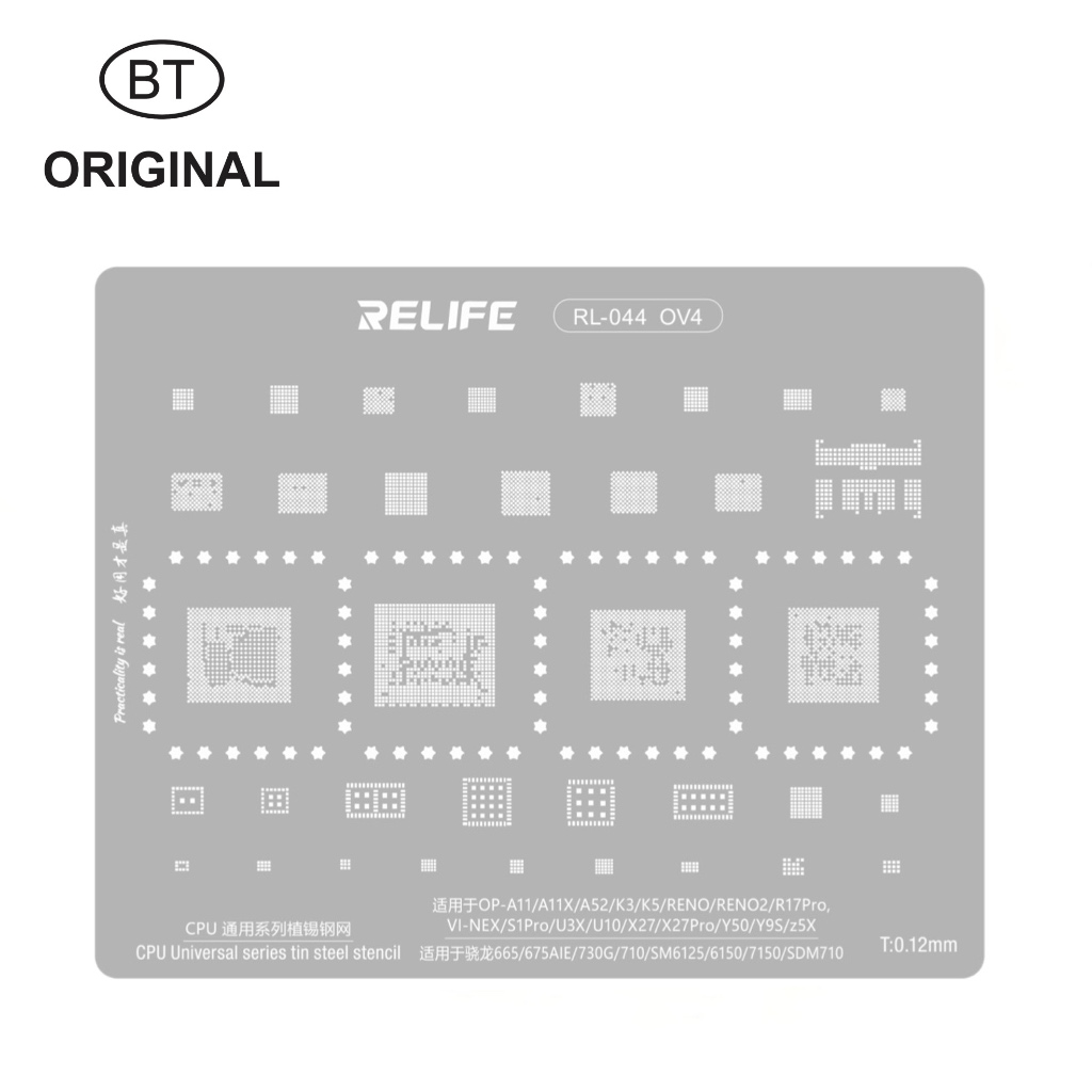 STENCILS CETAKAN REBALL IC BGA CPU RELIFE RL-044 OV4 - SNAPDRAGON665 675AIE - 730G - 710 - SM6125 - 