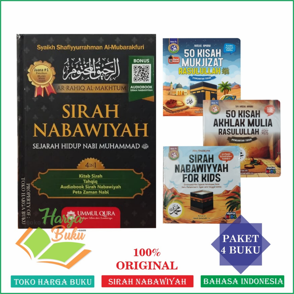 Foto Paket 4 Buku Sirah Nabawiyah ORIGINAL Bonus Sirah For Kids Kisah Akhlak dan Mukjizat Rasulullah - Ummul Qura