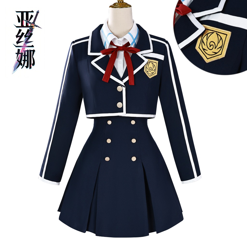 Sword Art Online cosplay Asuna cosplay costume